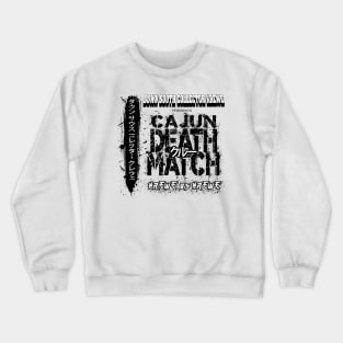 DSCK Cajun Death Match Crewneck Sweatshirt